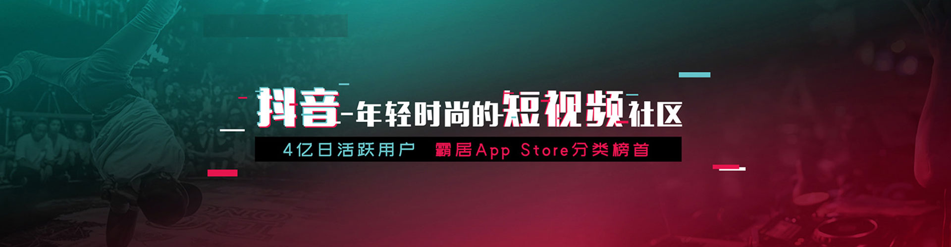 东川百度开户返点